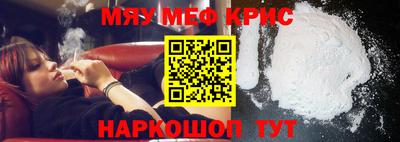 экстази Кимры