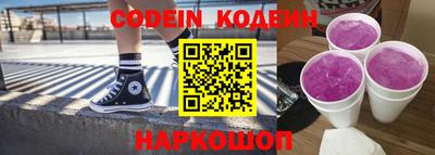 кокс Кинель