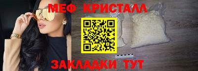 экстази Кимры