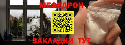 экстази Кимры