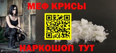 кокс Кинель