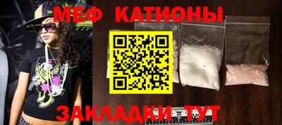 экстази Кимры