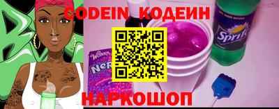 экстази Кимры