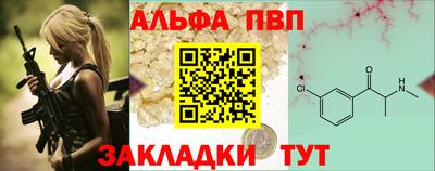 экстази Кимры