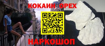 экстази Кимры