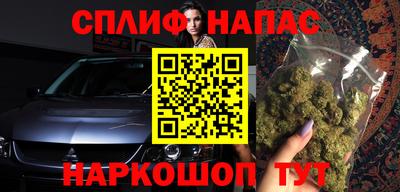 экстази Кимры