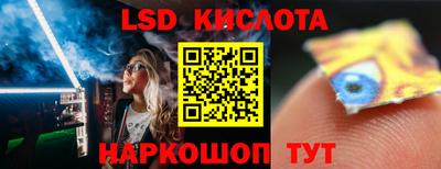 кокс Кинель