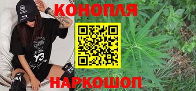 экстази Кимры