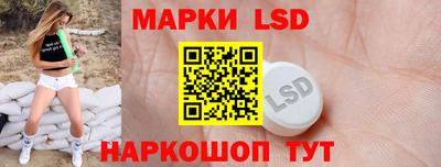 кокс Кинель