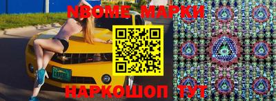 экстази Кимры