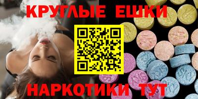 трава Кингисепп