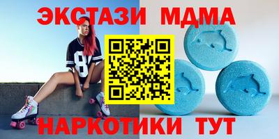 трава Кингисепп