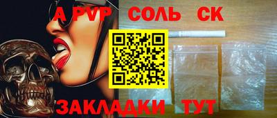 экстази Кимры