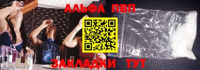 экстази Кимры
