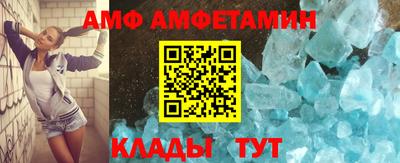экстази Кимры