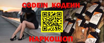 экстази Кимры