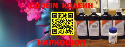 кокс Кинель