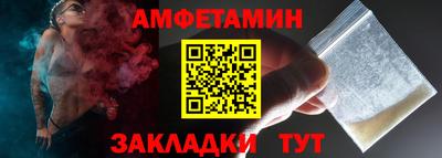 экстази Кимры