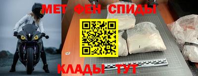 кокс Кинель