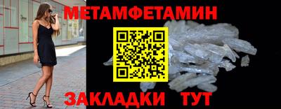 кокс Кинель