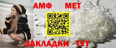 экстази Кимры