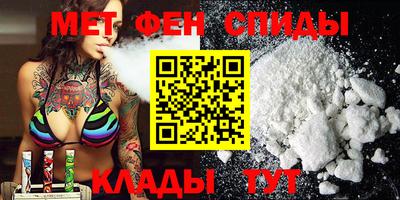 трава Кингисепп