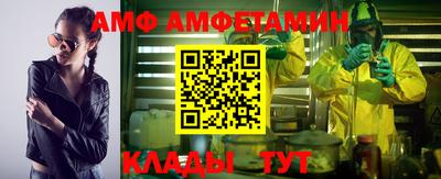кокс Кинель