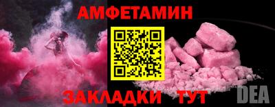 кокс Кинель