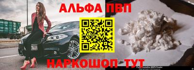 экстази Кимры