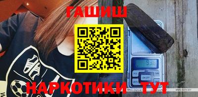 кокс Кинель