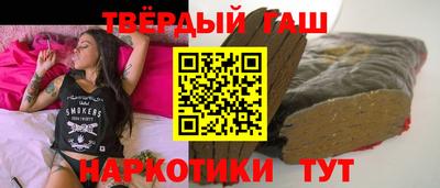 трава Кингисепп