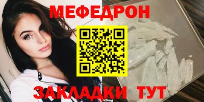 ПСИЛОЦИБИНОВЫЕ ГРИБЫ Долгопрудный