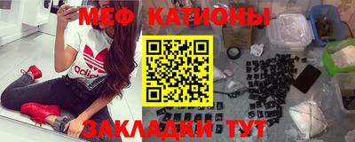 кокс Кинель