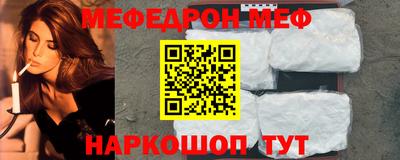 экстази Кимры
