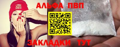 кокс Кинель