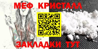 экстази Кимры