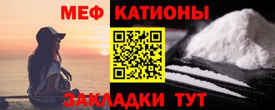 кокс Кинель