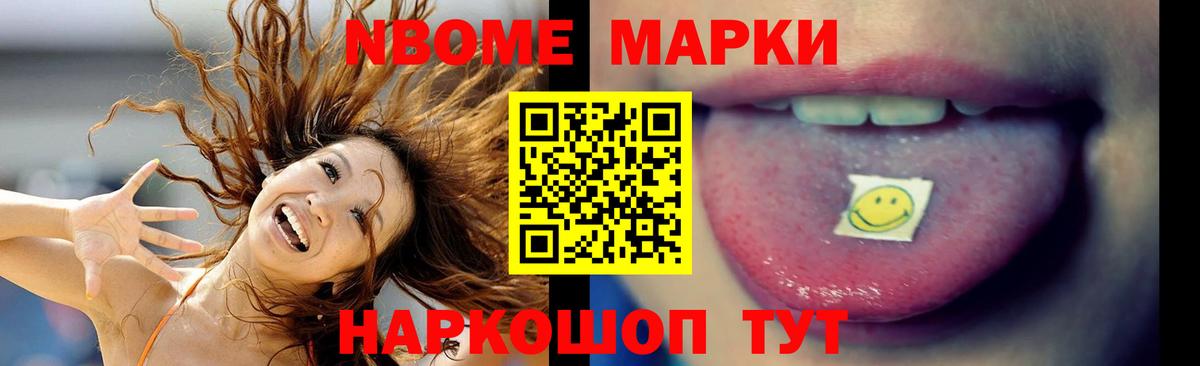 ЛСД экстази  Вход с VPN  LSD-25 экстази ecstasy  Бирск  ссылка на мегу сайт  LSD-25 экстази ecstasy 